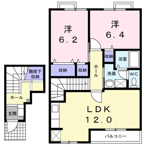 サニーコートA(2LDK/2階)の間取り写真