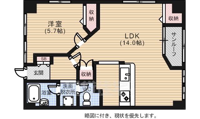 大起ビル(1LDK/9階)の間取り写真