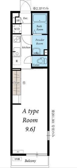 リブリ・MI CASITA(1K/2階)の間取り写真