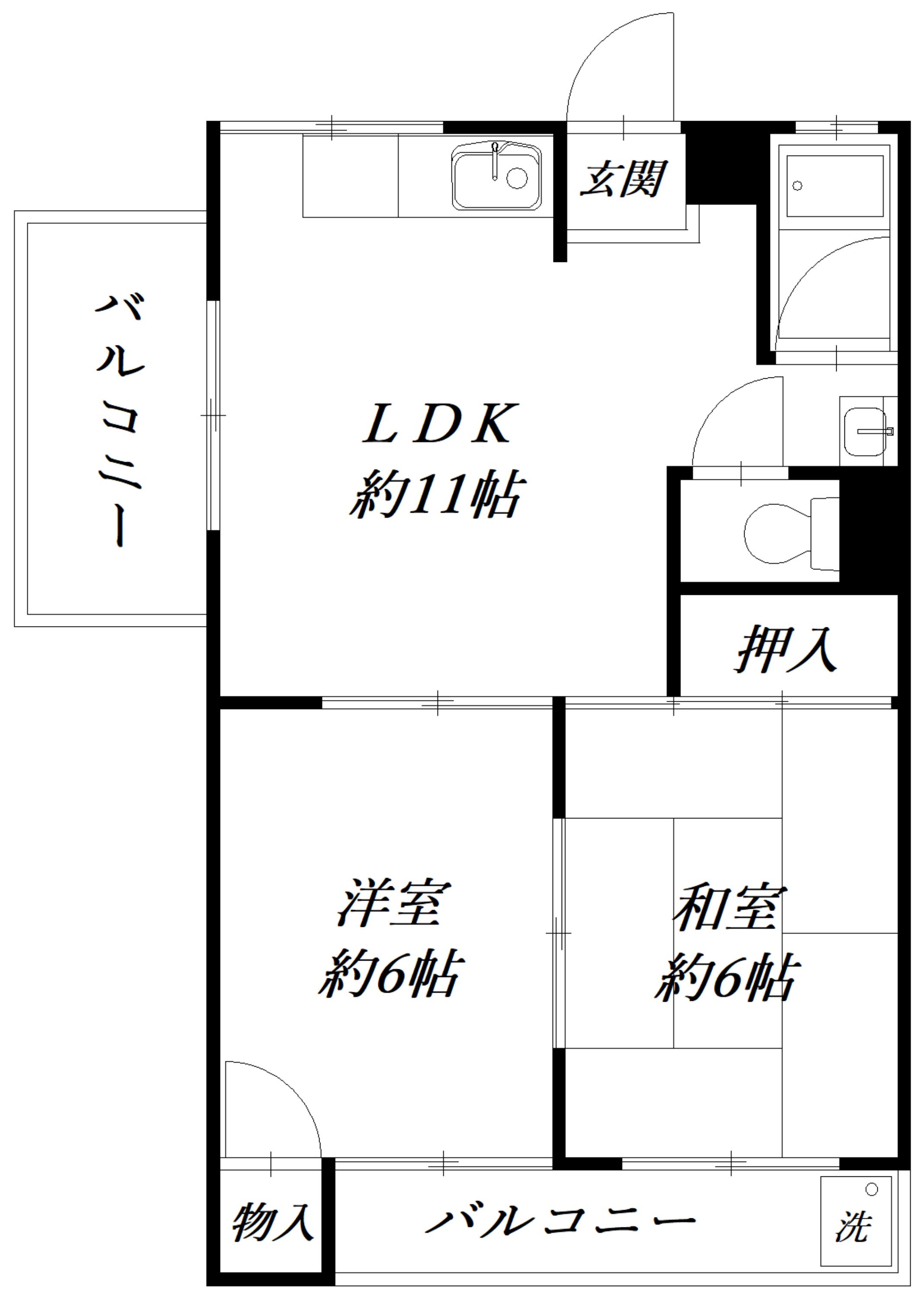 杉本マンション A棟(2LDK/2階)の間取り写真
