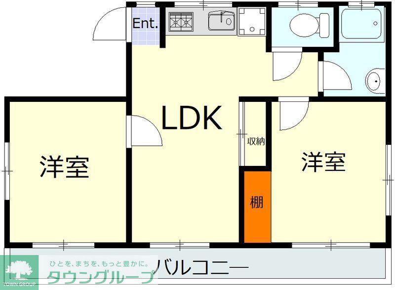 SKY HI三崎(2LDK/2階)の間取り写真