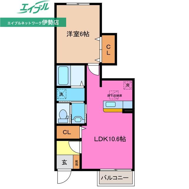 エールト ベーレB(1LDK/1階)の間取り写真