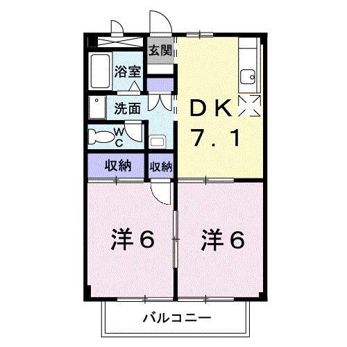 マイネS 2(2DK/2階)の間取り写真