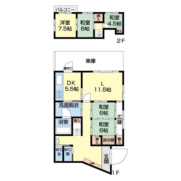 ミノル荘(5LDK/1階)の間取り写真