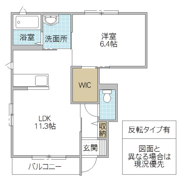 アンソレイユA(1LDK/1階)の間取り写真
