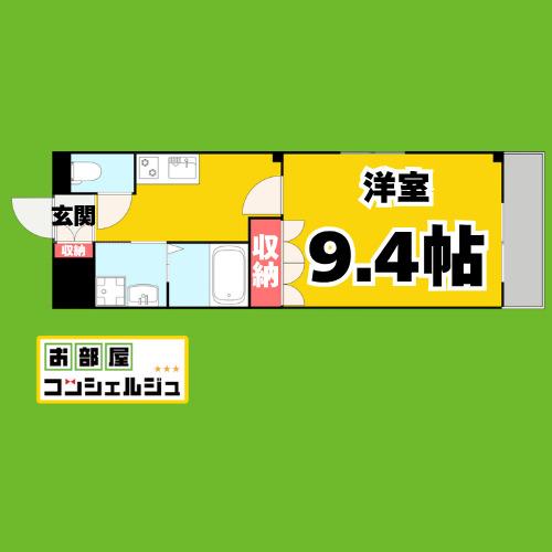 ラッフル金城(1K/3階)の間取り写真