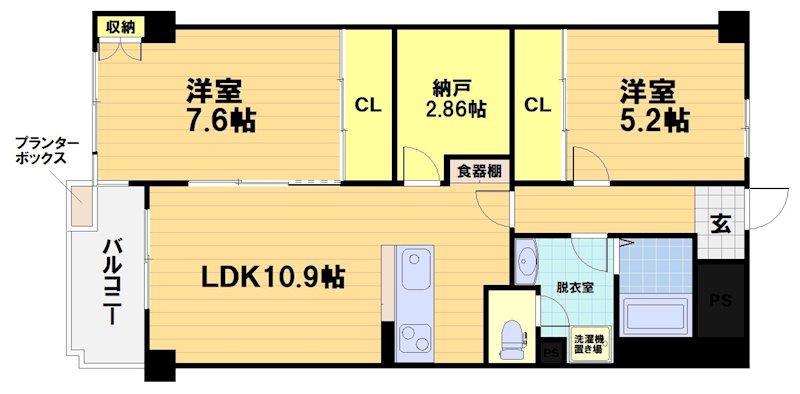 シャルレ4番館(2LDK/5階)の間取り写真