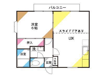 さくらハイツ(1LDK/2階)の間取り写真