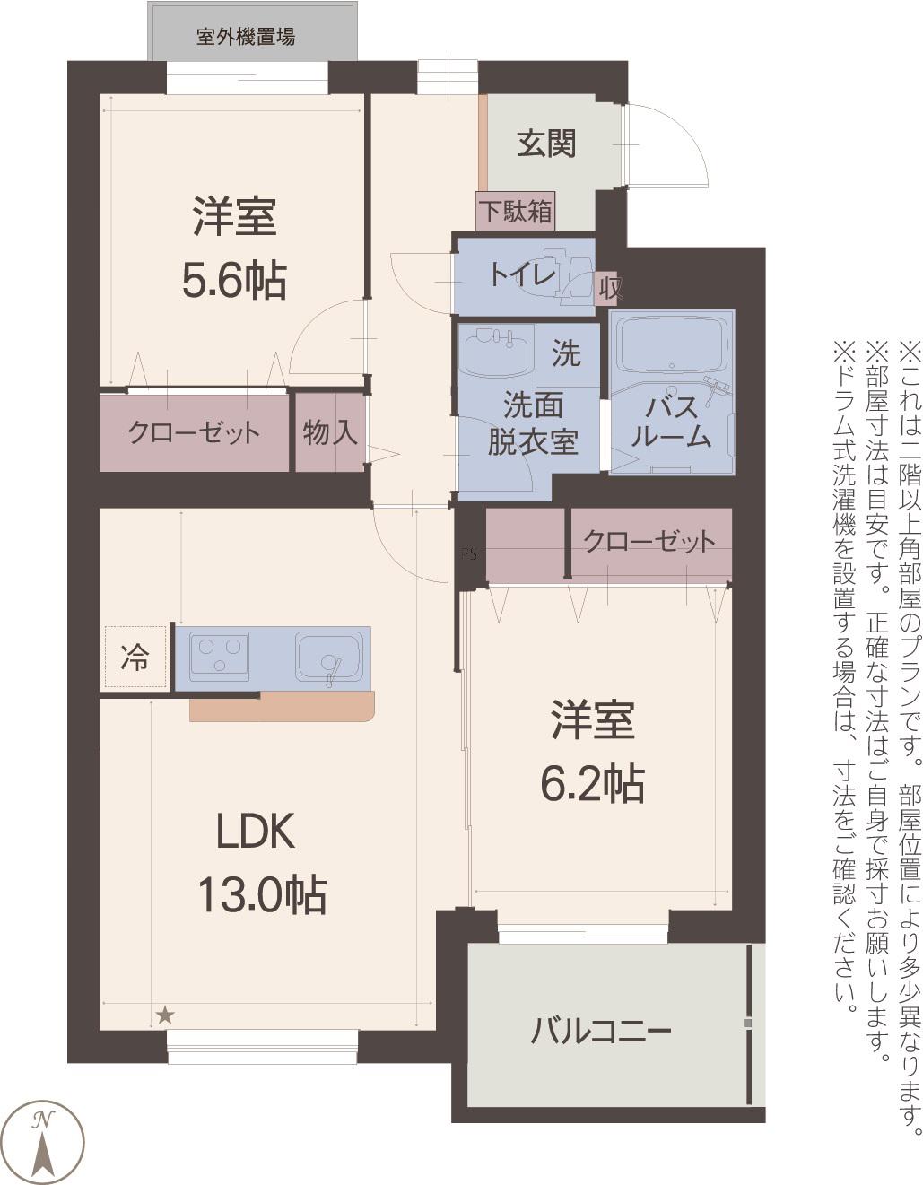 ルミナスコート(2LDK/3階)の間取り写真