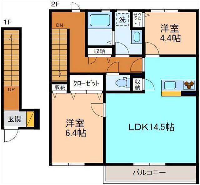 アクシーズ(2LDK/2階)の間取り写真