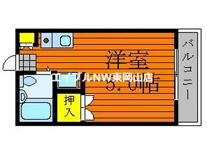 メゾン司B館(1K/4階)の間取り写真