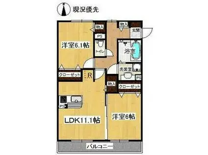 ソルトレイクII(2LDK/3階)の間取り写真