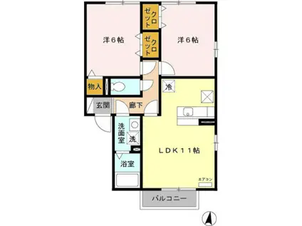 グランシャリオあおば A棟(2LDK/2階)の間取り写真