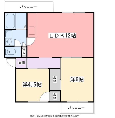 インタービレッジ網干駅前(2LDK/4階)の間取り写真