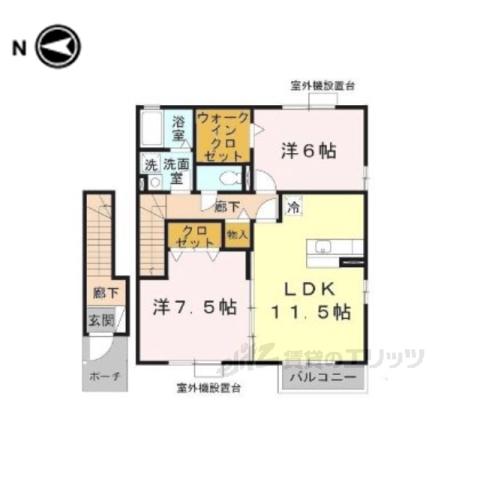 ハイツメビウスAB(2LDK/2階)の間取り写真