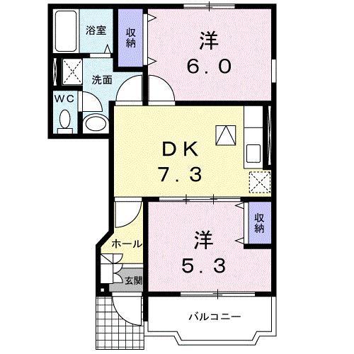 山陽新幹線 東広島駅 徒歩7分 2階建 築25年(2DK/1階)の間取り写真