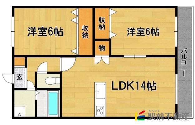 ソレイユ合川(2LDK/1階)の間取り写真