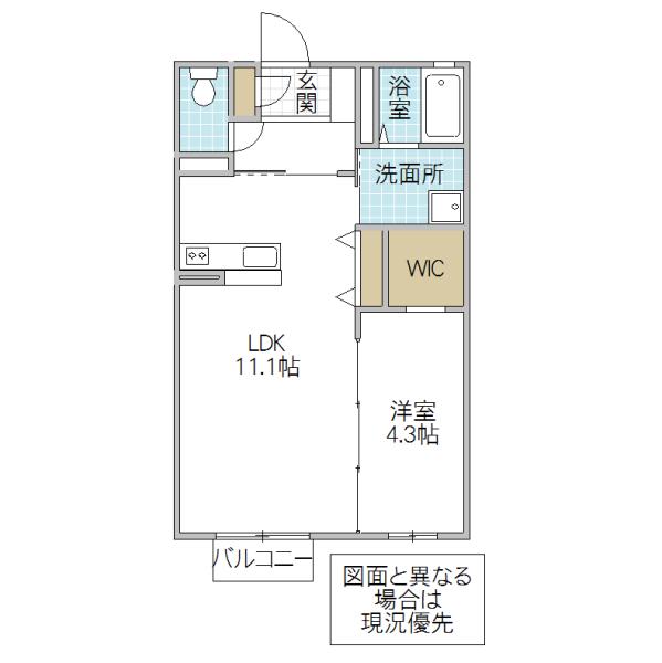 ブランエールL(1LDK/1階)の間取り写真