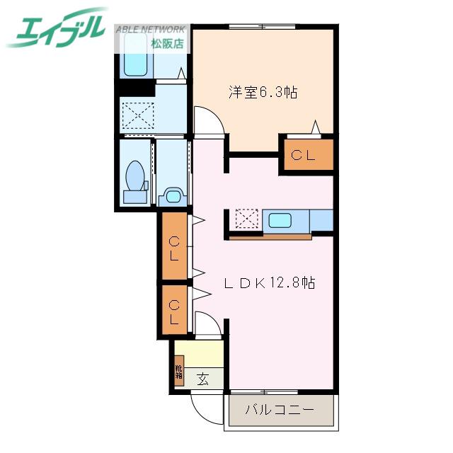 メゾン アイリスB(1LDK/1階)の間取り写真
