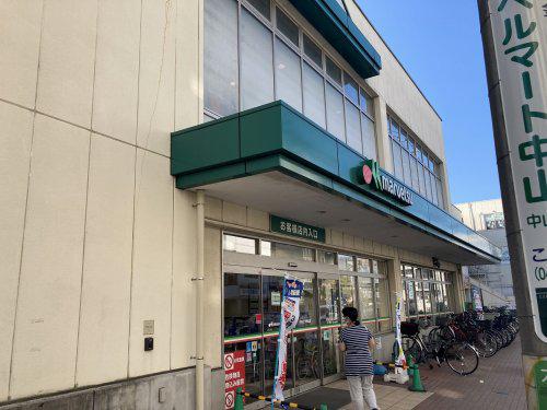 グローブ ハウス(2LDK/1階)の周辺写真