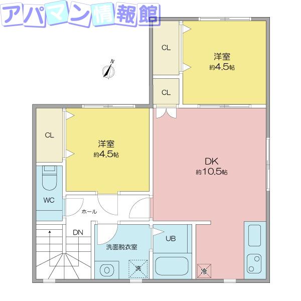 MAISON DE RICH 上近江(2LDK/2階)の間取り写真