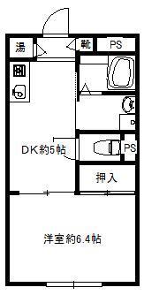 ピア美住(1DK/1階)の間取り写真
