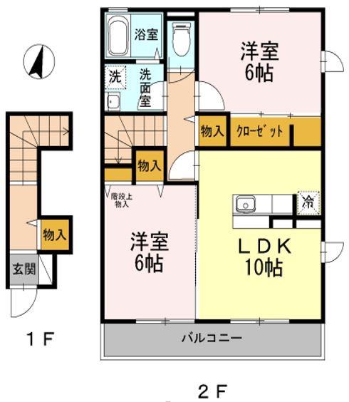 ディアベルジュ湘南台 参番館(2LDK/2階)の間取り写真