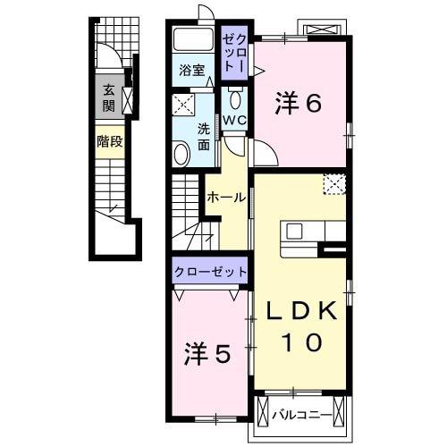 アルカンシエル(2LDK/2階)の間取り写真