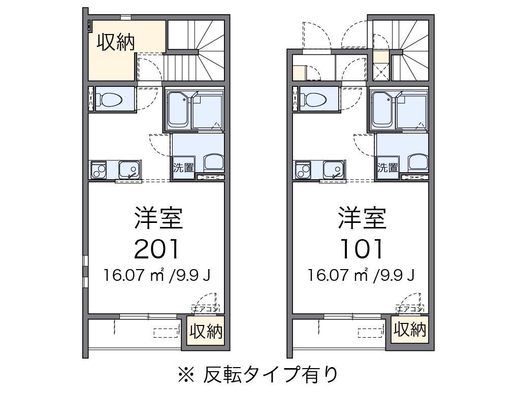 クレイノ姫路玉手II(1K/1階)の間取り写真