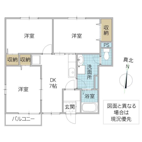 プライマルシティ II(3DK/1階)の間取り写真
