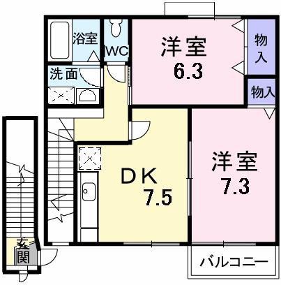 リヴィエールひのかわA(2DK/2階)の間取り写真