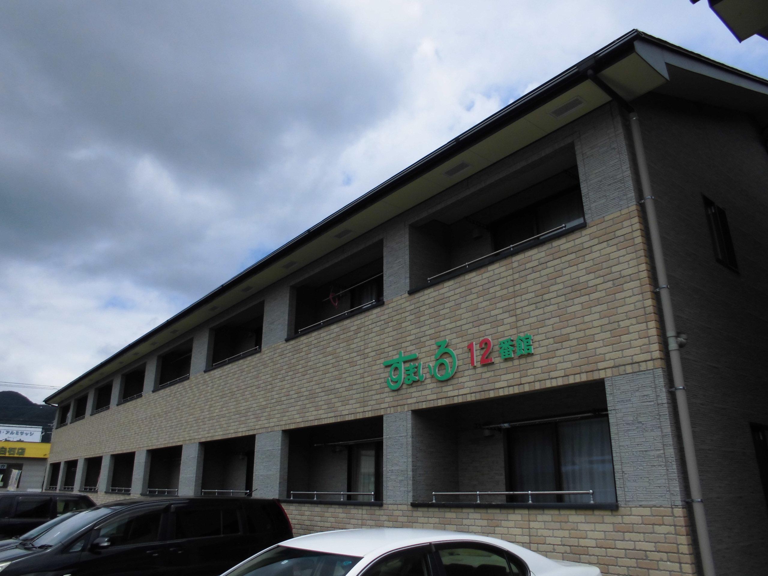すまいる12番館(ワンルーム/1階)