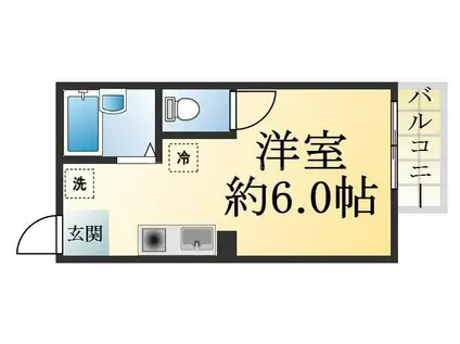 サングリーン塩崎(ワンルーム/2階)の間取り写真