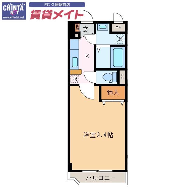 メゾンド・ルミエール(1K/6階)の間取り写真