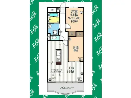 レジデンス光和II(2LDK/4階)の間取り写真