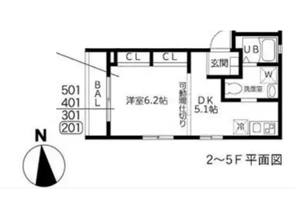 国領YKマンション(1DK/3階)の間取り写真