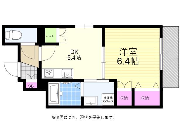 HEBEL MAISON 中野町(1DK/3階)の間取り写真