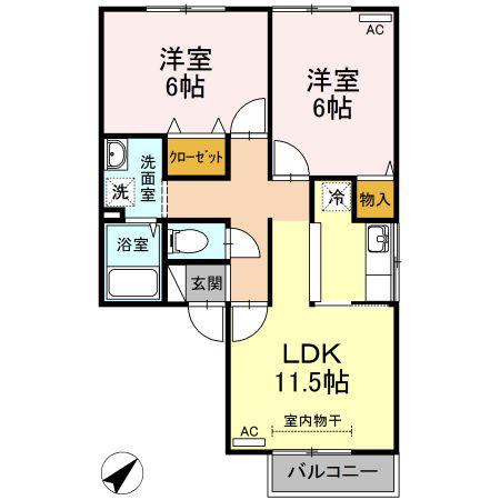 ファミールS(2LDK/2階)の間取り写真