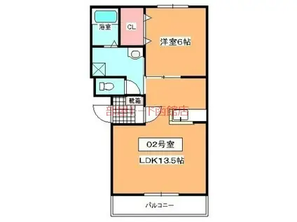 ユリシス(1LDK/3階)の間取り写真