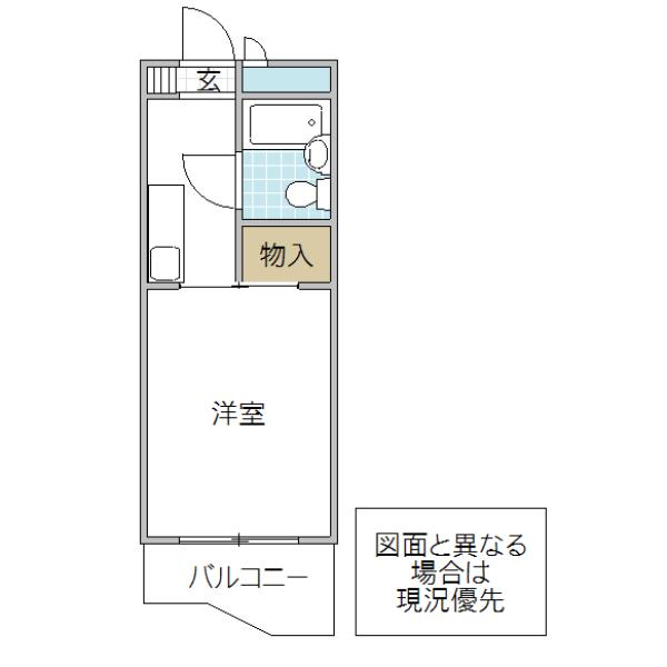 アネックス石川(1K/2階)の間取り写真