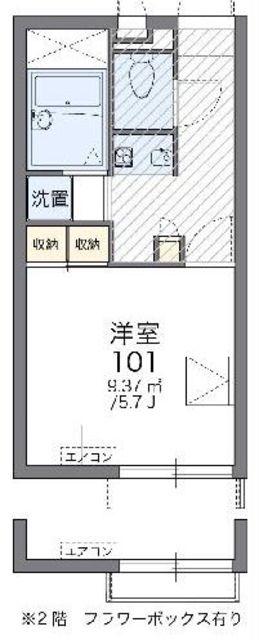 レオパレスカノイヅカ(1K/2階)の間取り写真