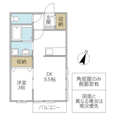 グレイスコート(1SK/2階)の間取り写真