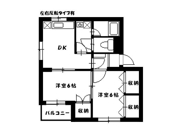 エターナルアイ(2DK/1階)の間取り写真