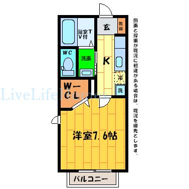 シャーメゾンWITH-K(1K/2階)の間取り写真
