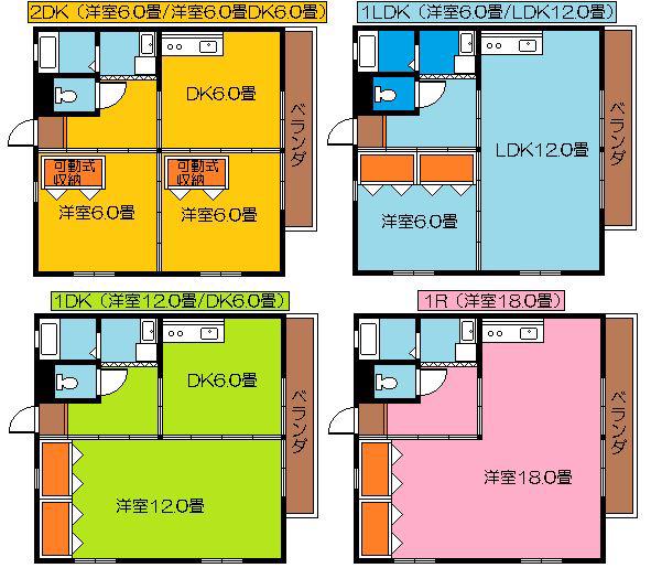 ティアハウス郡元(2DK/3階)の間取り写真