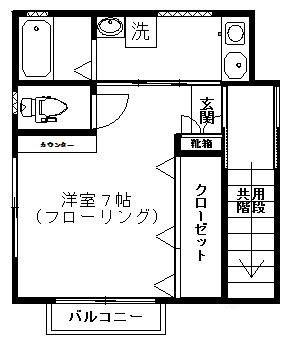ウッドハウス彩(1K/2階)の間取り写真