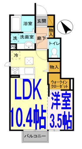 リドレーノア(1LDK/1階)の間取り写真