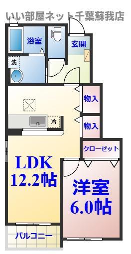 リール・アンジュ(1LDK/1階)の間取り写真