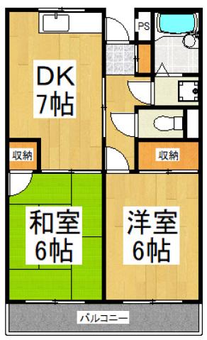 ヴィラヤマダ(2DK/2階)の間取り写真