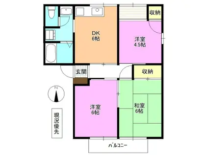 コーポ美里 A棟(3DK/2階)の間取り写真